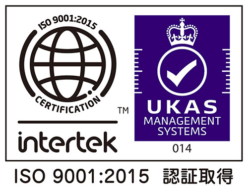 ISO 9001:2015 認証マーク